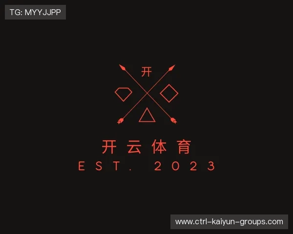 解读开云体育官网